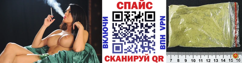 БУТИРАТ жидкий экстази  Мглин 