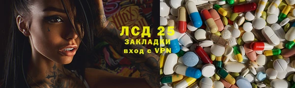 амф Вязьма