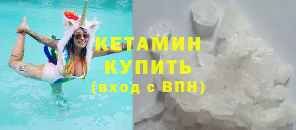 амф Вязьма