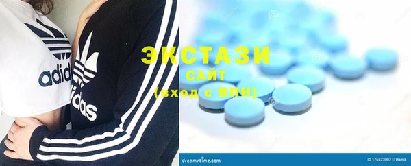 амф Вязьма