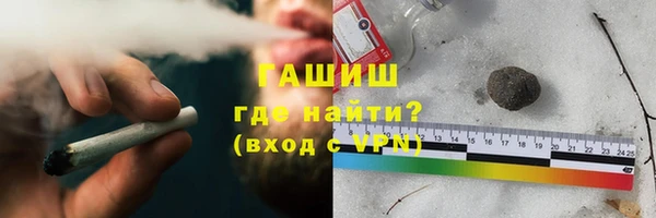 амф Вязьма
