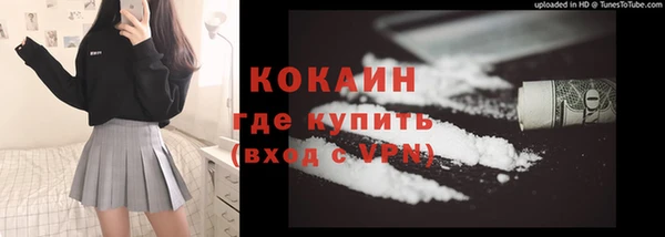 амф Вязьма