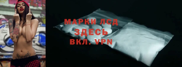 амф Вязьма