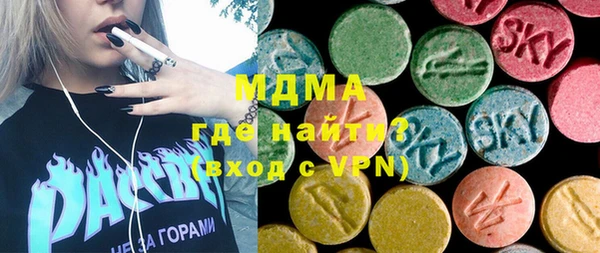 сатива Вязники