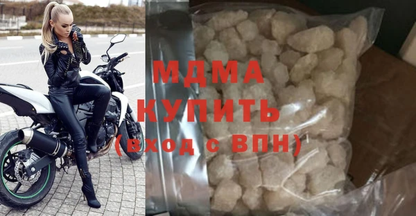 сатива Вязники