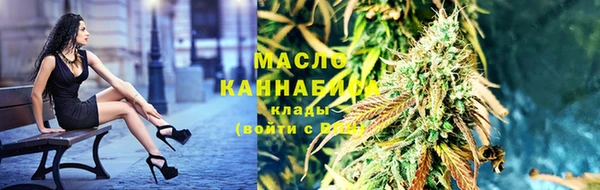 амф Вязьма