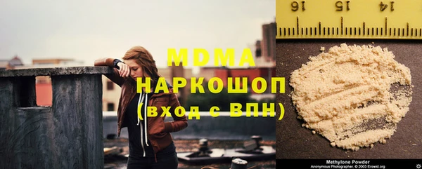 амф Вязьма