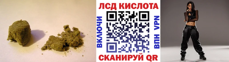 ЛСД экстази ecstasy  купить наркотики цена  darknet формула  Мглин 