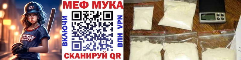 купить  сайты  Мглин  МЯУ-МЯУ мяу мяу 